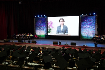 Vice President Bi-khim Hsiao recorded a special video message to congratulate the graduates