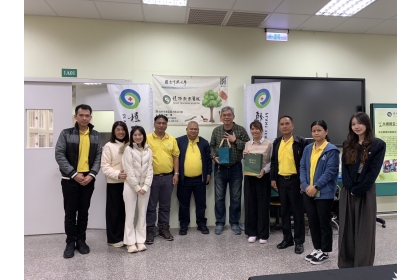 泰國皇家計畫基金會於民國113年12月16日來訪中興大學植物教學醫院，進行交流與學習相關知識及經驗。