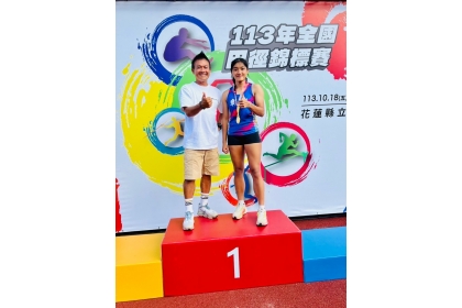 NCHU Long Jump Athlete Huang Shih-Han Wins Four Gold Medals Across Two Competitions