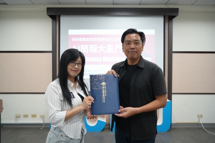 興大磐石中心舉辦AI簡報大亂鬥 點燃創新火花