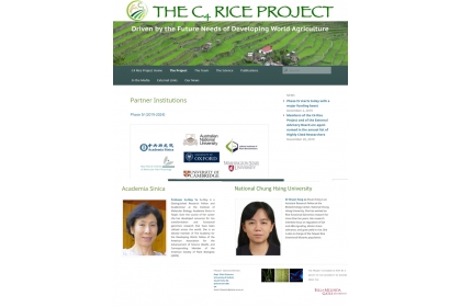 中興大學與中研院合作 積極參與國際C4水稻研究第四期計畫