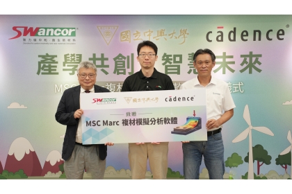 左至右：中興大學循環經濟研究學院王升陽院長、上緯綠金能陳俊安協理、美商麥格尼軒股份有限公司臺灣分公司李平男總監。