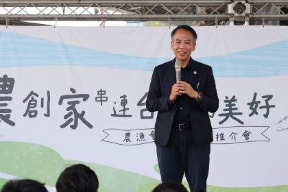 中興大學食品暨應用生物科技學系謝昌衛特聘教授致詞