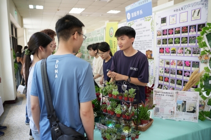 NCHU Open House and Academic Expo Draws Crowds with 65 Booths Showcasing Diverse Strengths