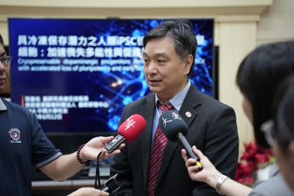 中興大學生命科學系蘇鴻麟教授介紹研究成果