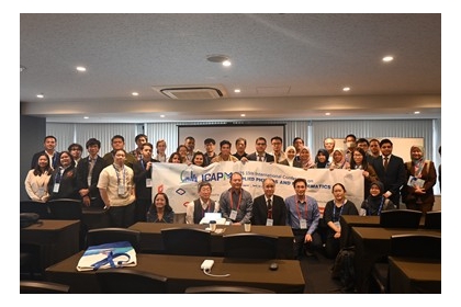 第十五屆應用物理與數學國際會議ICAPM 2025順利在日本TKP東京站會議中心舉行