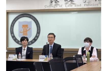 國科會政治學門召集人、中央研究院政治學研究所研究員冷則剛教授致詞