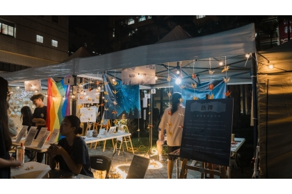 The static exhibition area exudes warmth and inclusiveness.