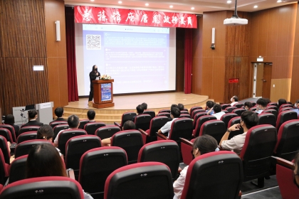 中興大學惠蓀講座9月29日邀請行政院政務委員唐鳳蒞校演講。