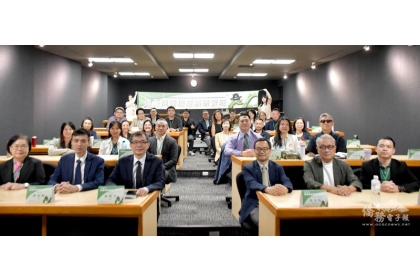 「2025僑臺商循環經濟研習班」綜合座談情形