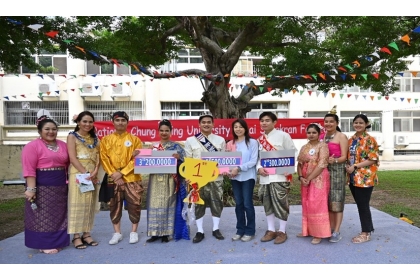 Vice President for International Affairs Prof. Chia-Lin Chang and the Champion of Beauty Pageant.