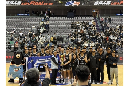 NCHU Men’s Basketball Captures UBA Second Division Champion