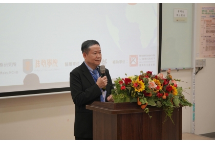 考試院許舒翔副院長致詞