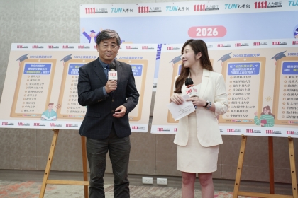 興大農資學院陳志峰院長（左）1月16日出席1111人力銀行發布記者會