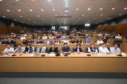 中央、地方、學界及民眾齊聚中興大學,共同參與國土綠蔭社會溝通說明會。(圖片來源:環境部)