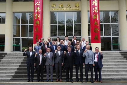 中興大學與臺北大學交流座談會合影