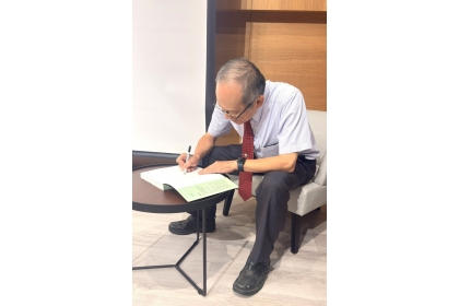 《植物病理學的人生筆記》由中興大學黃振文終身特聘教授所著。 正瀚科技/提供