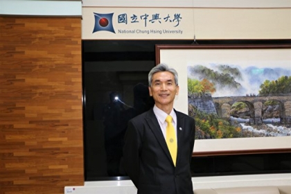 國立中興大學校長薛富盛博士。（莊宜真／大紀元）