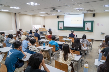 開幕演講：要寫不寫：文字與當代藝術