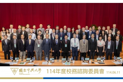 Group Photo