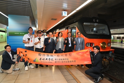 NCHU Top Leader Post EMBA Program Hosts Taiwan’s First “Moving Graduation Ceremony” aboard The Moving Kitchen