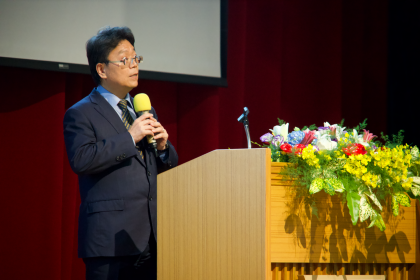 中興大學陳全木副校長為大會開幕致詞