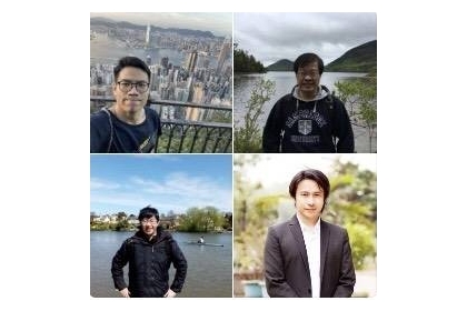 論文作者為國立彰化師範大學助理教授鍾明倫（左下）、彰師大副教授劉兆隆（右上）、東吳大學助理教授馮嘉和（左上）、中興大學國務所教授邱明斌（右下）。（鍾明倫提供）