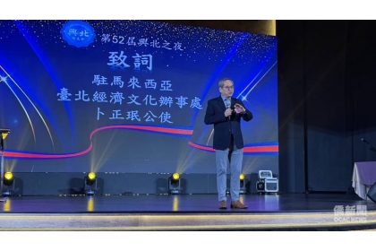 卜正珉期勉兩校校務昌隆,臺馬教育及校友交流持續深化