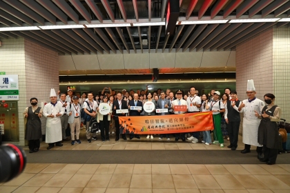 NCHU Top Leader Post EMBA Program Hosts Taiwan’s First “Moving Graduation Ceremony” aboard The Moving Kitchen
