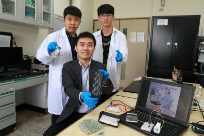 The Fiber Fabrics That Can Collect the Electromagnetic Radiation and Mechanical Energy of the Human Body    National Chung Hsing University’s Innovative R&D Are Published  in the Top Journal 
