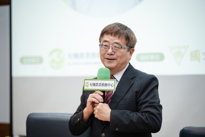 國立中興大學詹富智校長致詞