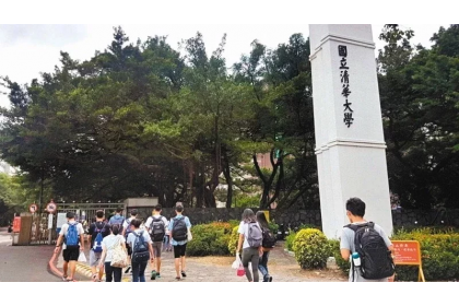 清華大學等四校申請設醫學系，教育部表示，各校申請案要經醫學院評鑑委員會（TMAC）審理，預計最快今年10月會有結果。本報資料照片