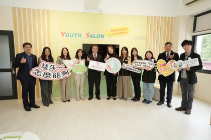 貴賓於Youth Salon內合影