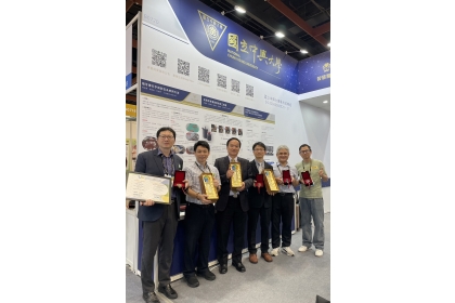 2024台灣創新技術博覽會發明競賽 興大榮獲3鉑金2金4銀1銅全台最佳