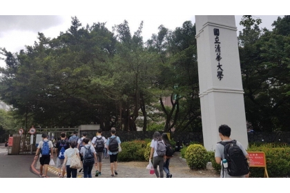 清華大學每年境外生（學位生）約1300多人，約占全校學生1萬5千多人的8%。本報資料照片