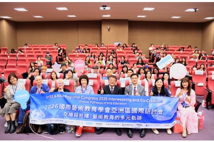 Group photo at the opening ceremony of the congress.