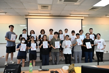興大學員結業合照