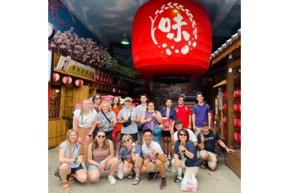 Students and faculty enjoyed classes focused on culture, food, and agricultural and climate sciences and experienced many aspects of life in Taiwan.（Utah State University）