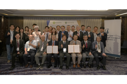 台灣農藝學會與日本作物學會簽署學術合作備忘錄（MOU），深化台日農業科研夥伴關係 — ACSAC11現場合影