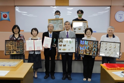 Predestined Affection out of Insects across Taiwan and Japan National Chung Hsing University Held a Specimen Donation Gratitude Ceremony