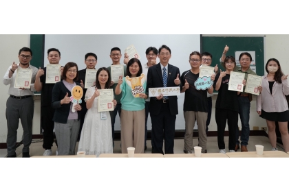 第13期「企業ESG永續規劃師第13期認證培訓課程」5月11日結訓