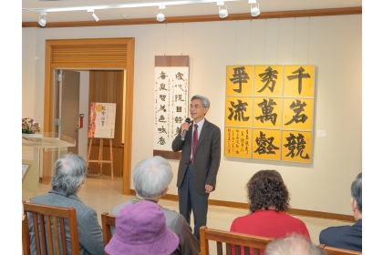興大薛富盛校長致詞