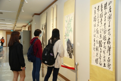 筆痕墨跡—史博館館藏名家書畫展 興大3月11日開展