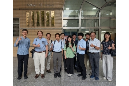 中興大學與日本理化研究所合辦夏日學校課程與聯合研討會